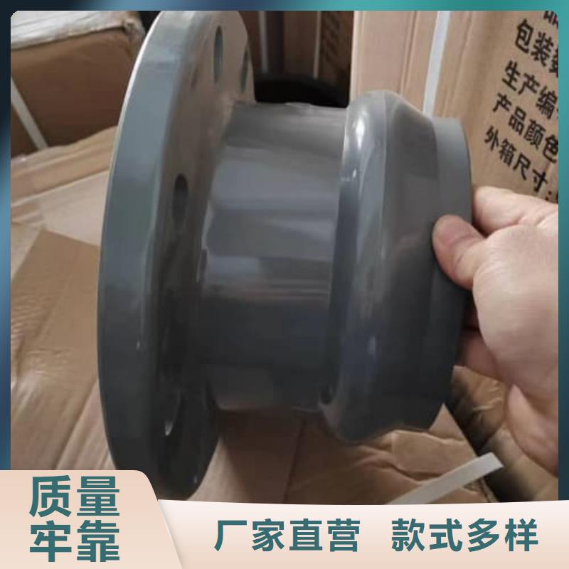 買高標(biāo)農(nóng)田灌溉pvc專用管材管件必看-值得信賴