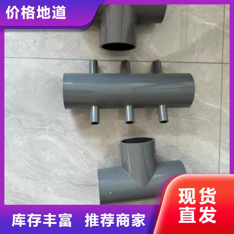 2025出廠價(jià)#農(nóng)田灌溉PE公司#可配送