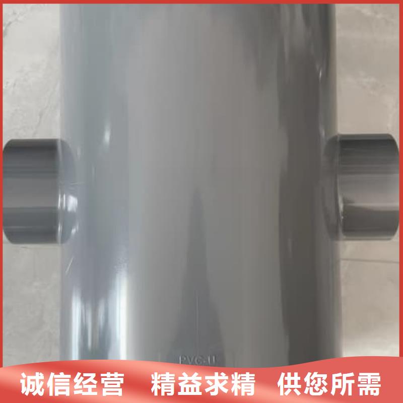 化工管件ppt生產(chǎn)廠家歡迎咨詢訂購(gòu)