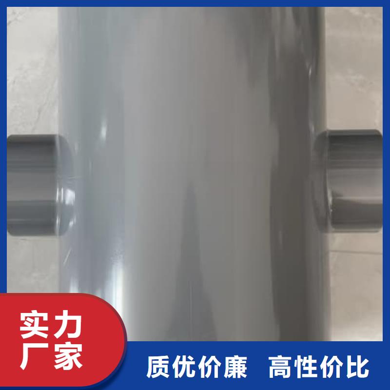 迷宮管精選廠商