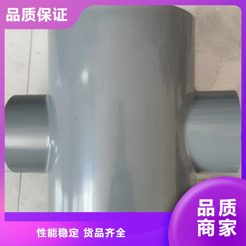 買自來水管材管件必看-廠家直銷