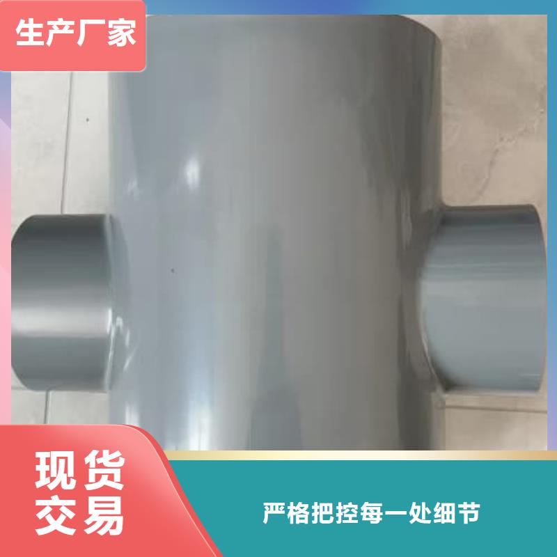 pvc管材標(biāo)準(zhǔn)咨詢