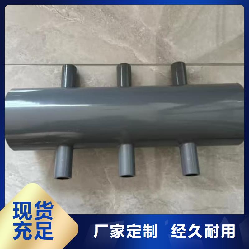 銷售HDPE管材管件廠家