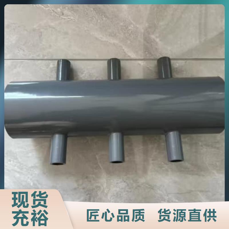 PVC-U低壓輸水灌溉管材管件公司