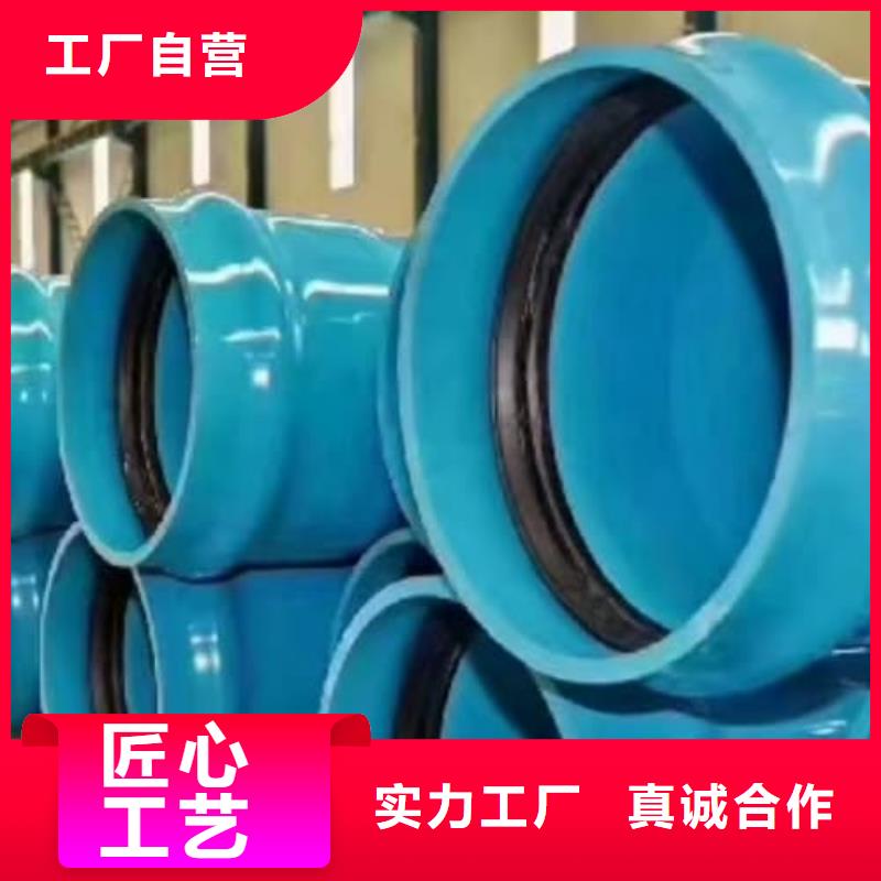 品牌的澆地管生產(chǎn)廠家