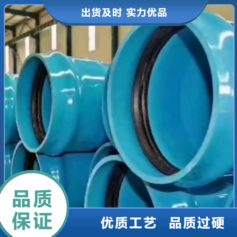 熱銷:PVC電力電纜套管廠家