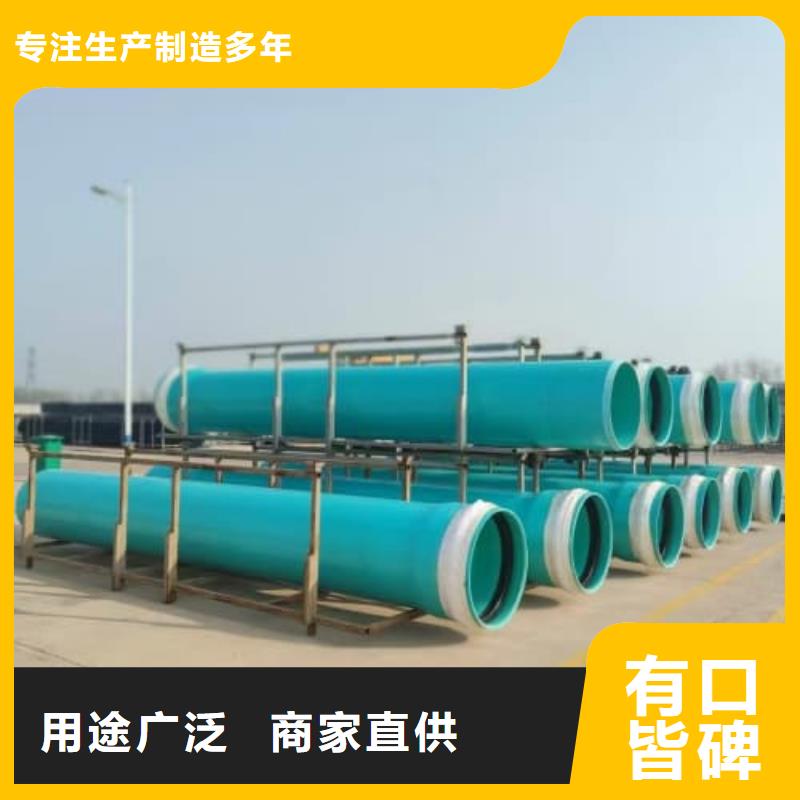 歡迎來訪-
PE虹吸排水管材管件廠家