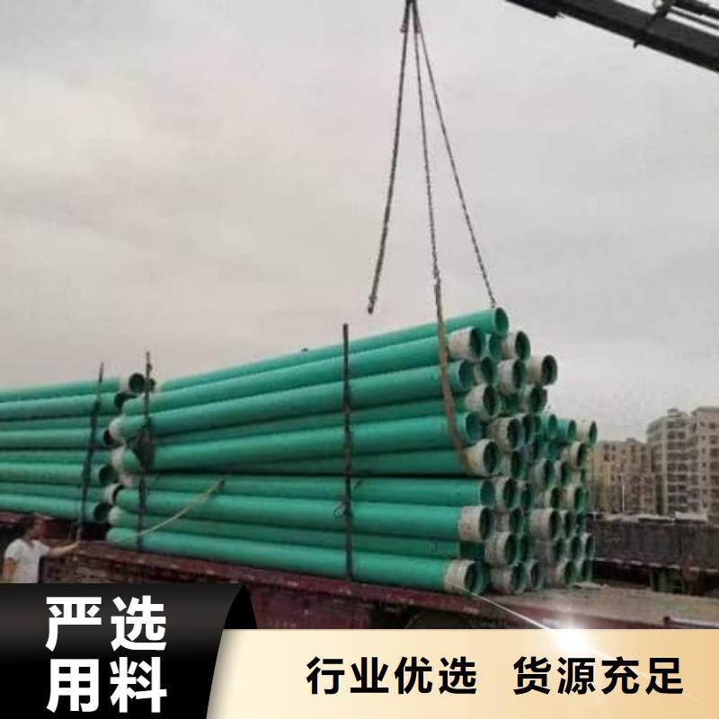 PE給水管材管件廠家地址