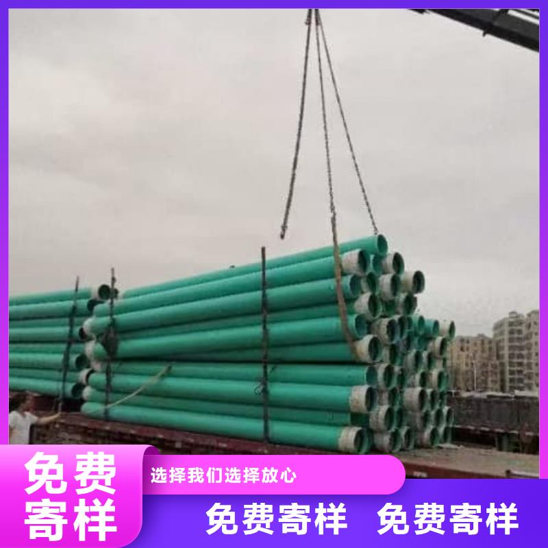 打孔滲透管廠家