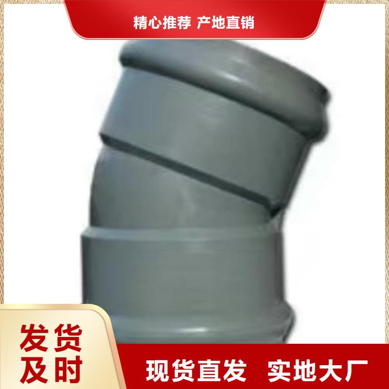 2025##PVC電力電纜套管廠家##有限公司