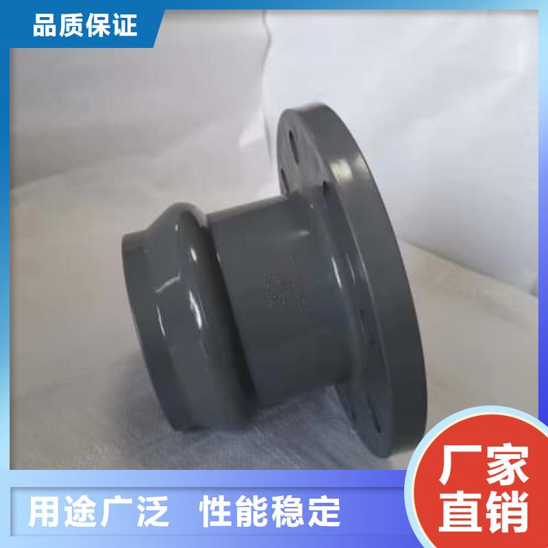 HDPE給水管材管件
批發(fā)