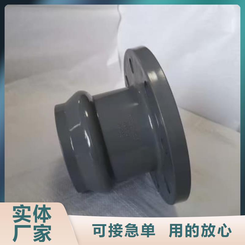 #PE-RT地暖管材管件#實力廠家