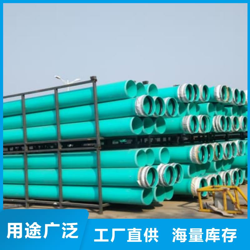 歡迎來訪-
PE虹吸排水管材管件廠家