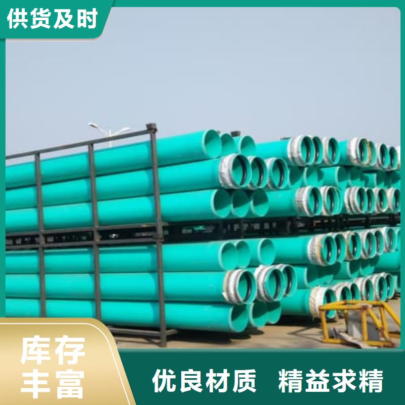 品牌的澆地管生產(chǎn)廠家