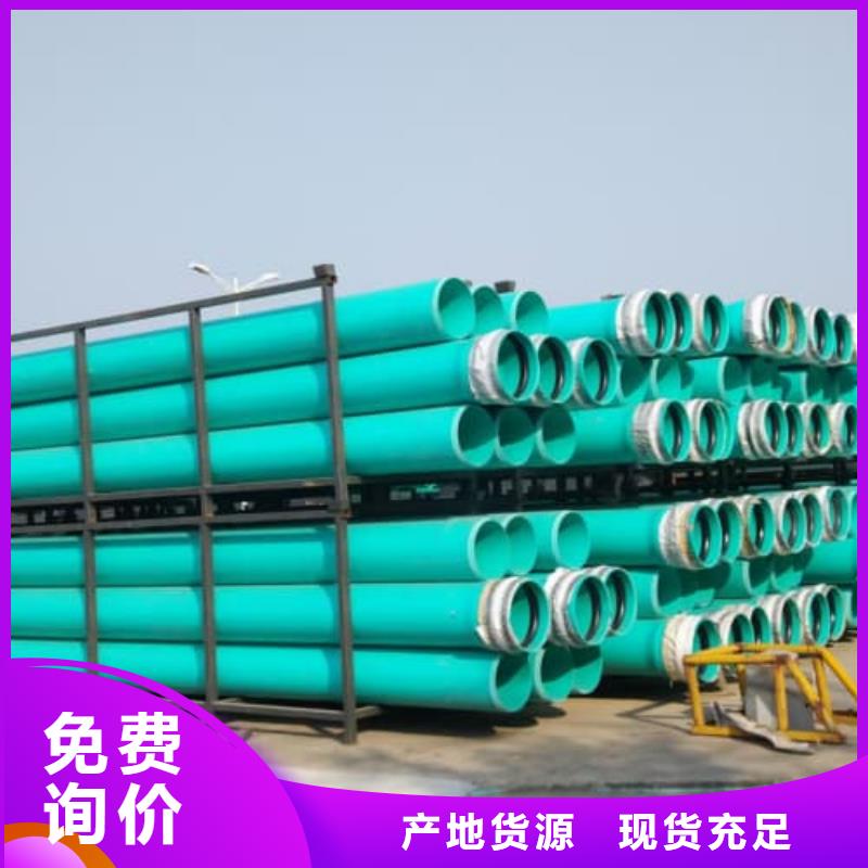 :HDPE雙壁波紋管管材生產(chǎn)廠家