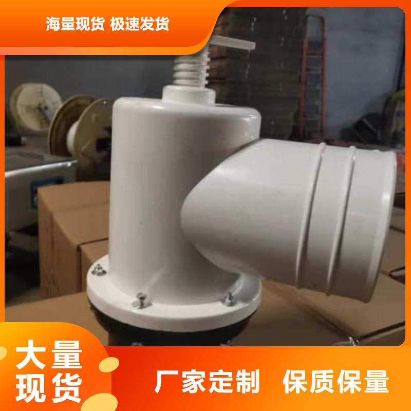 大田噴灌全國(guó)銷售點(diǎn)