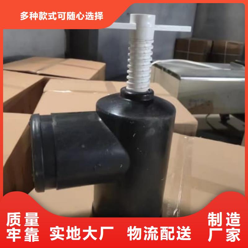 賣取水箱的當(dāng)?shù)貜S家