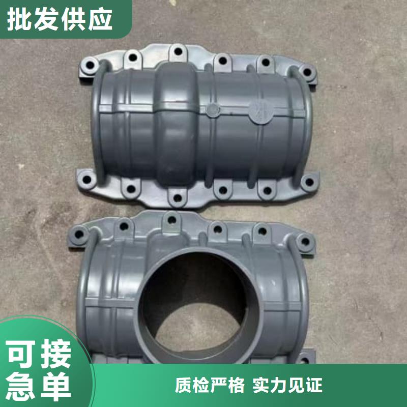 價格公道的pvc管件規(guī)格型號尺寸表廠家