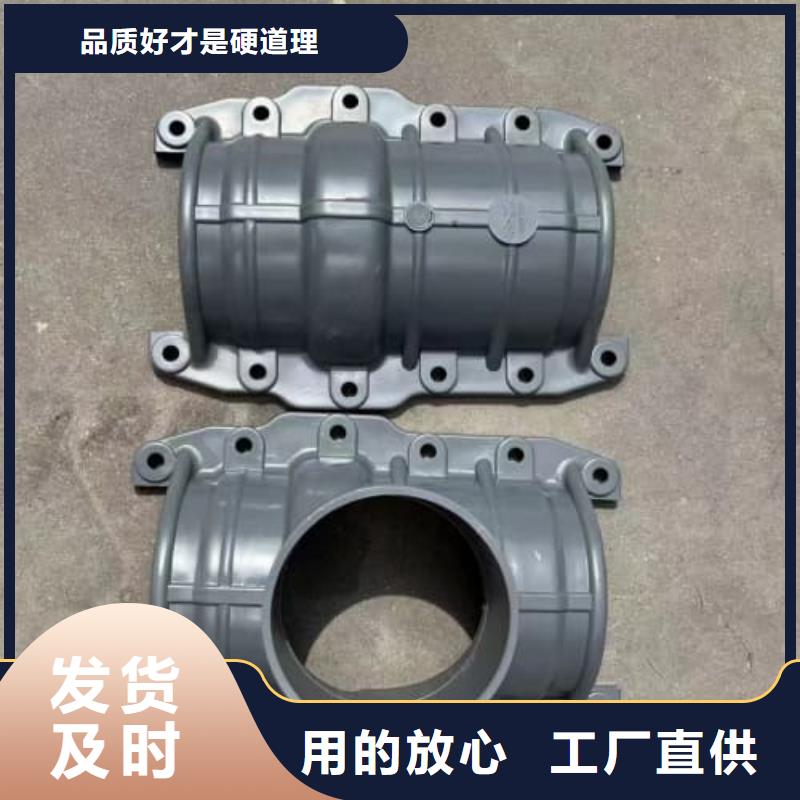 PE給水管材管件低報價