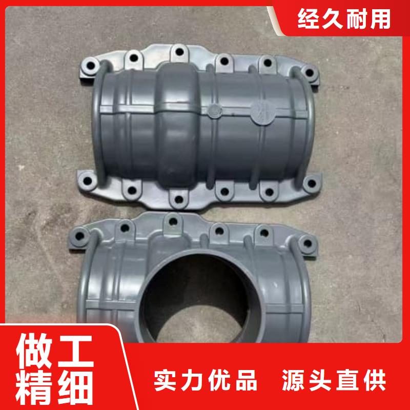 HDPE電熔管件-只做精品