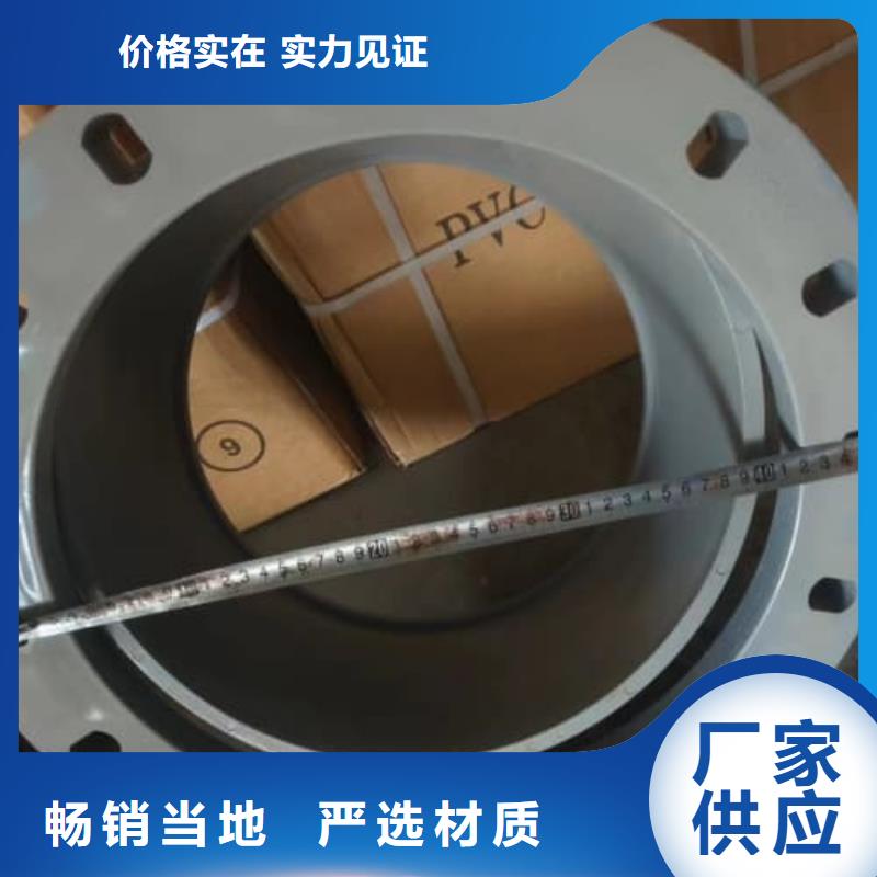 2025專業(yè)定制#水肥一體設(shè)備公司#歡迎咨詢