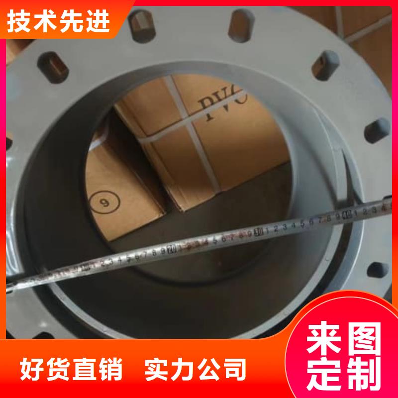 PVC-U給水管材管件供應(yīng)商