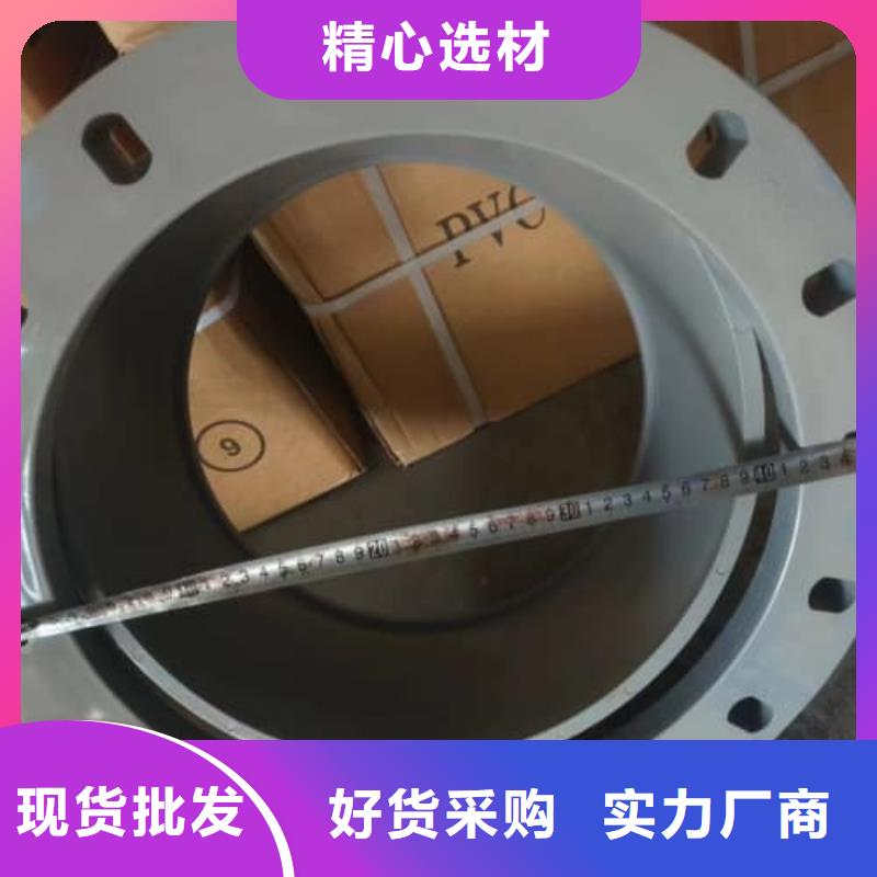 高標(biāo)農(nóng)田灌溉PVC-U專用管材管件-接受定制