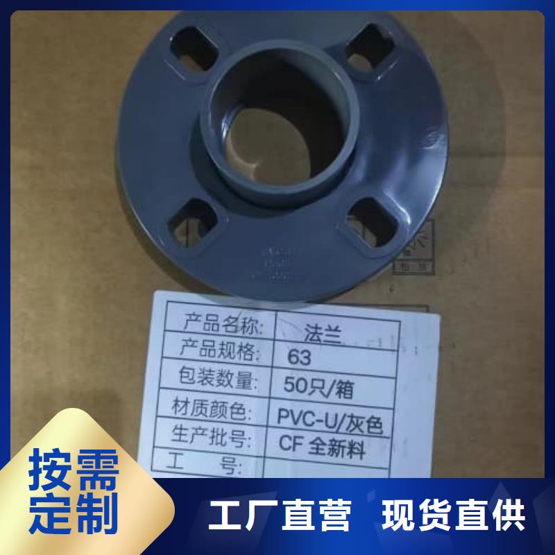 供應(yīng)大棚噴灌品牌廠家