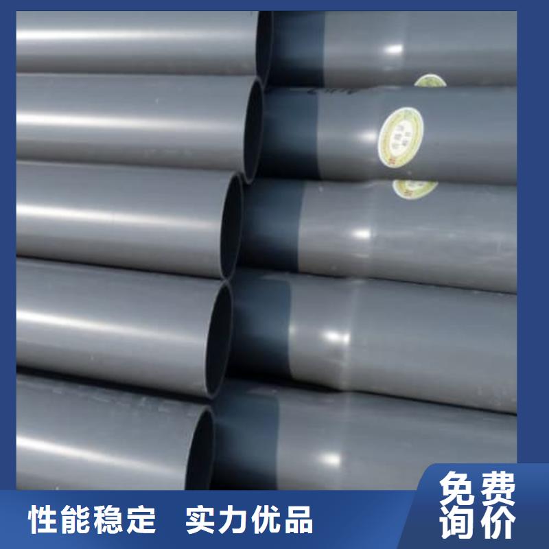 歡迎來訪-
PE虹吸排水管材管件廠家