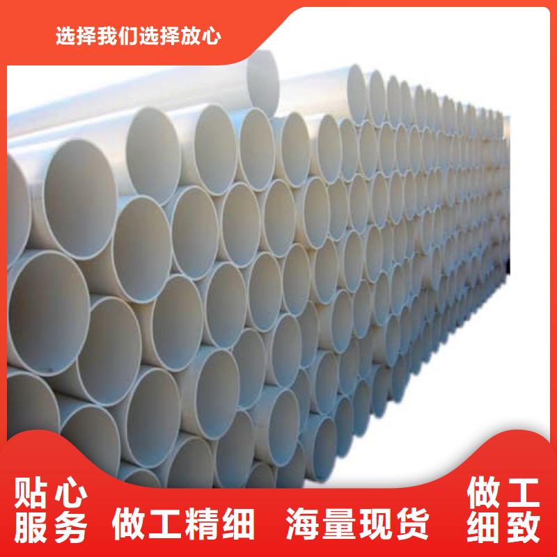 歡迎來訪-
PE虹吸排水管材管件廠家