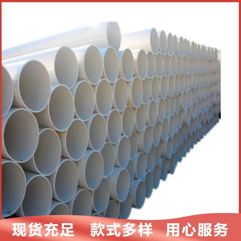 PE虹吸排水管材管件口碑評(píng)價(jià)