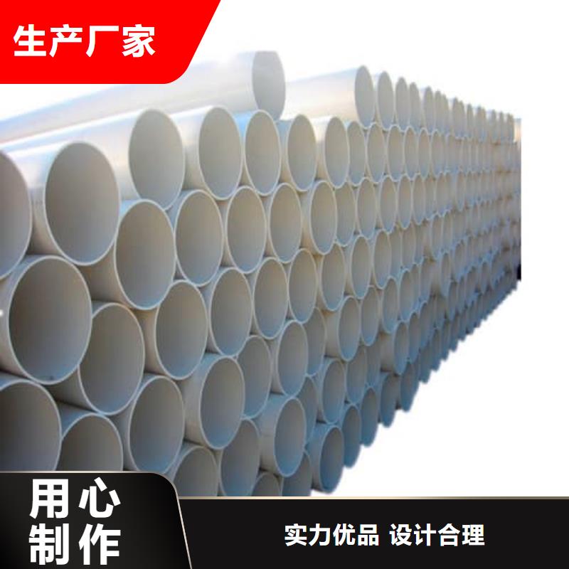 mpp電力管是什么材質(zhì)的分類及規(guī)格