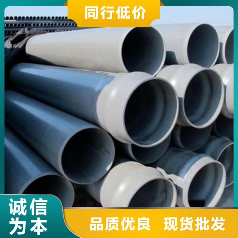 PE PVC電力電纜套管-物優(yōu)價(jià)廉