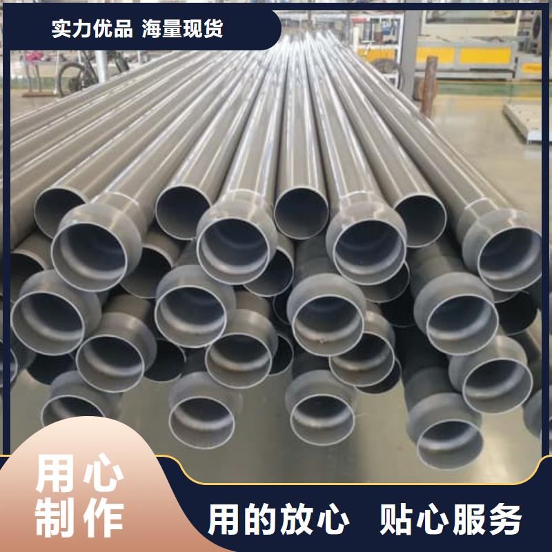 優(yōu)質(zhì)的HDPE燃?xì)夤懿墓芗珖?guó)統(tǒng)一價(jià)