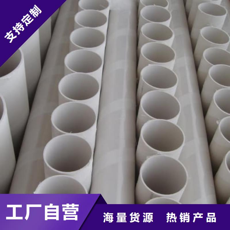 HDPE燃?xì)夤懿墓芗?0年品質(zhì)_可信賴