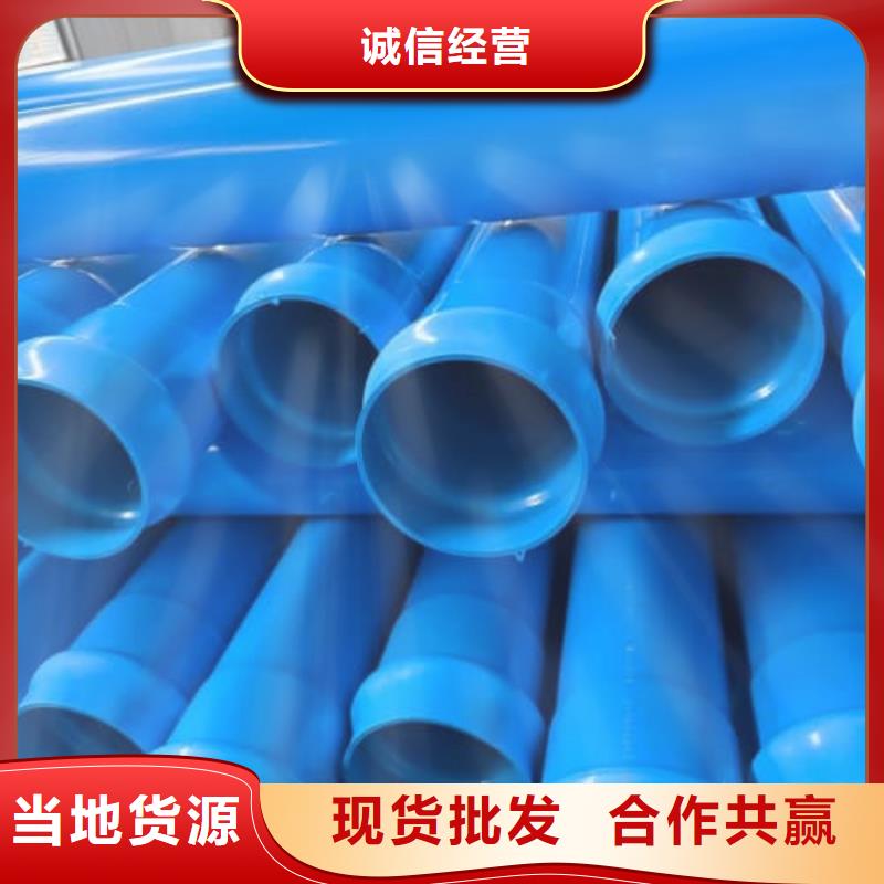 HDPE燃?xì)夤懿墓芗a(chǎn)品型號(hào)參數(shù)