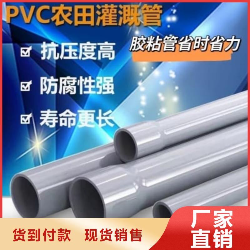 廣受好評(píng)PE-RT地暖管材管件廠家