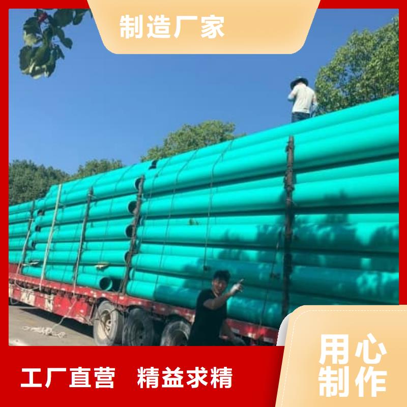 化工pvc管材現(xiàn)貨批發(fā)