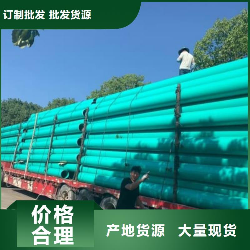 PVC-U給水管材管件采購_PVC-U給水管材管件