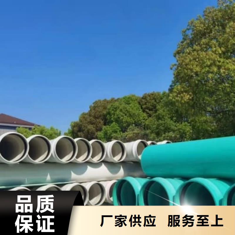 大田噴灌 供應商求