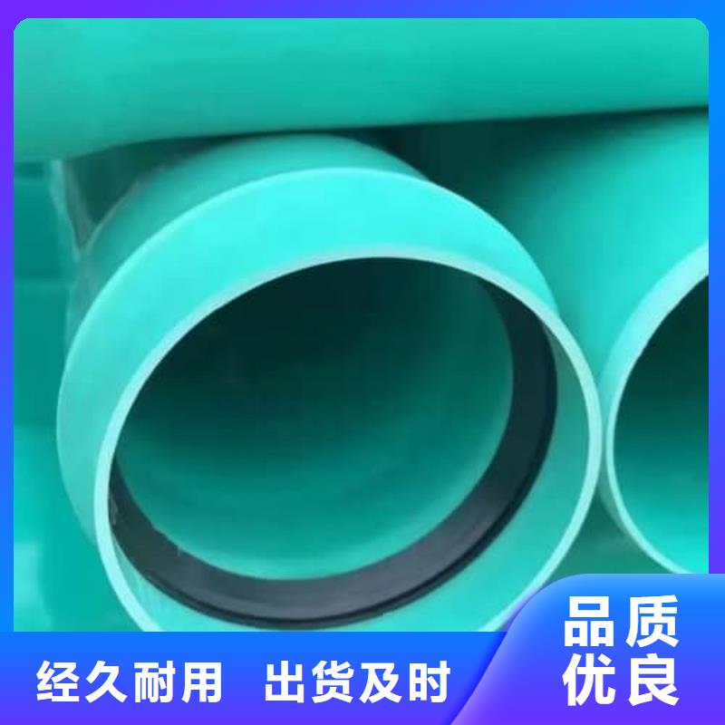 PE燃?xì)夤懿墓芗S家-可來廠參觀