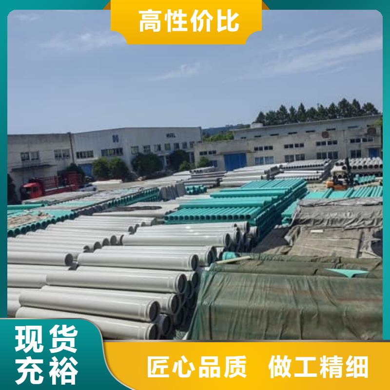 大棚噴灌支持定制-這里有您想要的