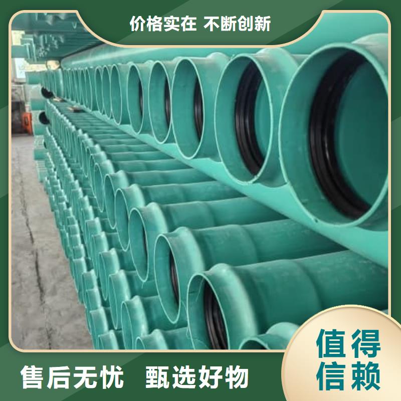 過路頂管生產(chǎn)廠家歡迎咨詢訂購