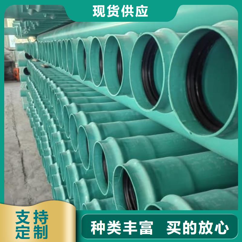 mpp電力管是什么材質(zhì)的分類及規(guī)格