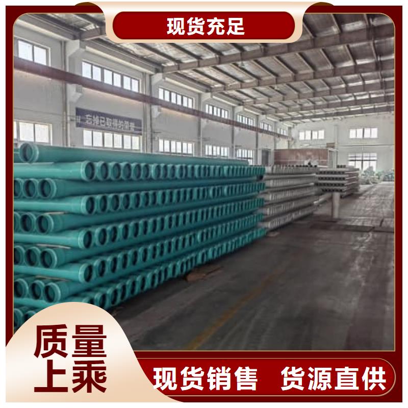 現(xiàn)貨供應(yīng)滴灌管_批發(fā)滴灌管