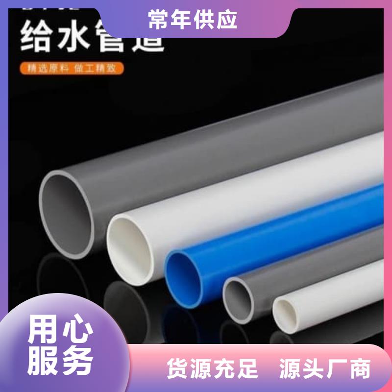 貼片管廠家發(fā)貨快