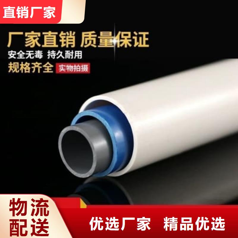 PE燃?xì)夤懿墓芗?shí)力大廠家