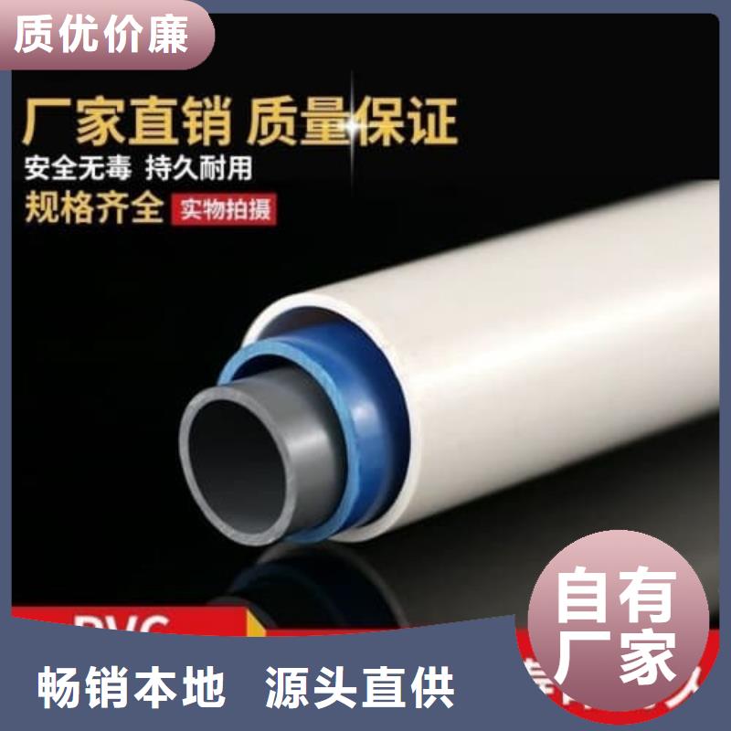 供應(yīng)大棚噴灌品牌廠家