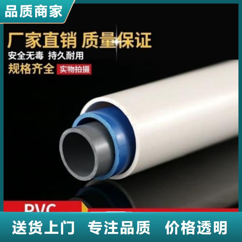 HDPE燃?xì)夤懿墓芗±噤N