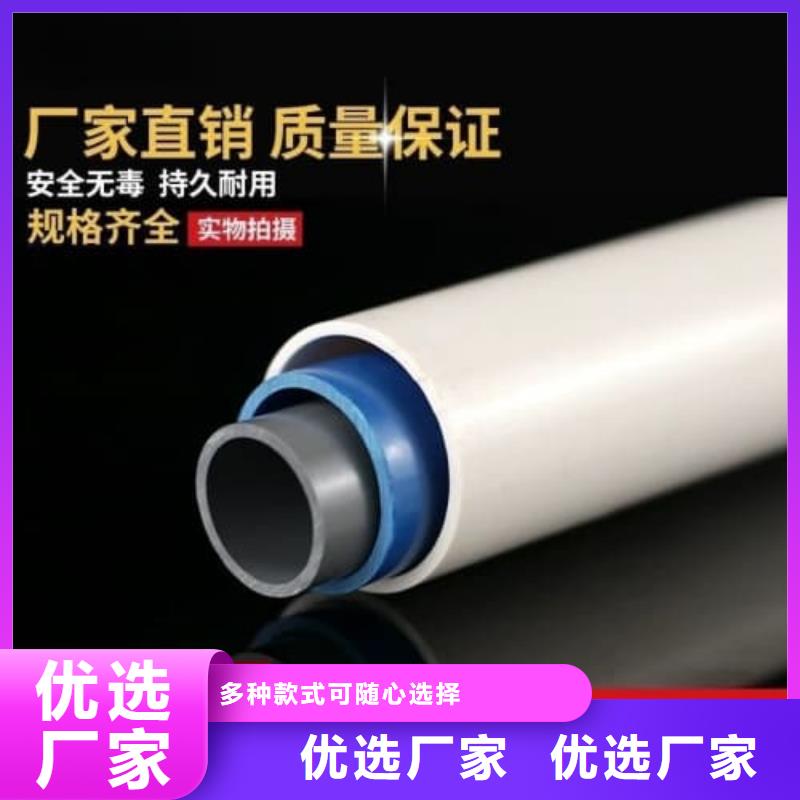 水肥一體設(shè)備大品牌品質(zhì)優(yōu)